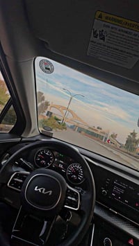 اربيل بيجي • تكريت • توصل باب لباب