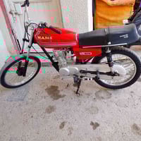 مسيب بابل • درجه • تعمير ٢٥