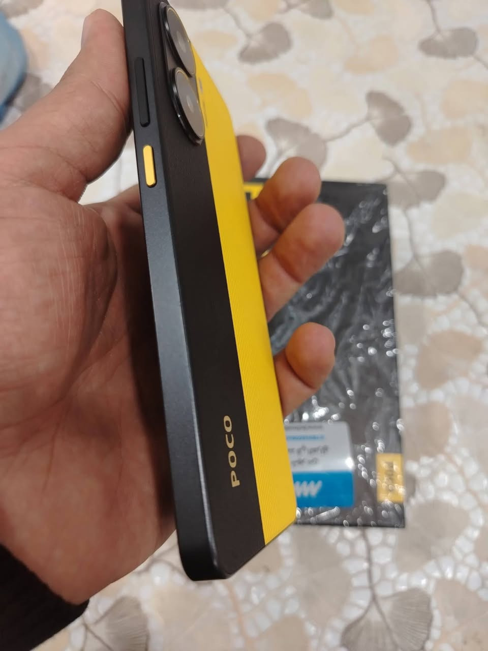 متاح مكاني الشطره 350


**إذا كنت صاحب هذا الإعلان وتريد حذفه لأي سبب، رجاءا أرسل رسالة إلى الدعم الفني**