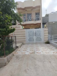 بيت • ١٠٠ زراعي • بختياري ٢