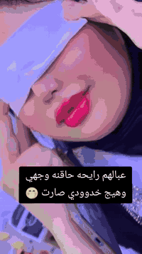 للحجز والاستفسار واتساب 
***********

#تفاعل #اكسبلور #Millionview #explore #حط_لايك #views #مشاهدات #like #explore #Follow #حط_لايك #الشعب_الصيني_ماله_حل😂 #Millionview
