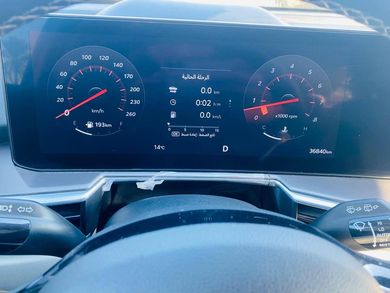 سورنتو 2024 رقم بابل ويل 20 داتاشوب رقم بابل ماشيه 36الف السعر 315 وبيه مجال للاتصال ***********
