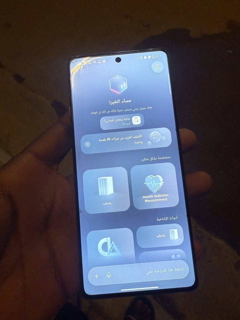 تكنو كامون 40 جهاز ذاكره 256 بطاريه 5200 نضيف مبي لا شخوط ولا اي ضربه او شي والفطور بل لزكه مو بل شاشه مالته مراوس بايفون فقط من 11 وفوك


**إذا كنت صاحب هذا الإعلان وتريد حذفه لأي سبب، رجاءا أرسل رسالة إلى الدعم الفني**