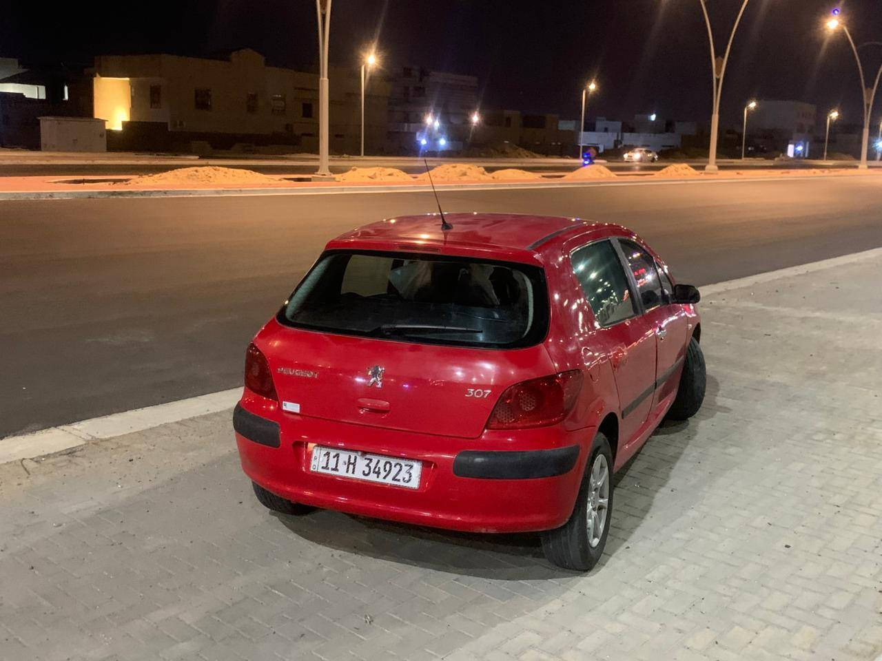 السلام عليكم ،،سياره للبيع بيجو فرنسي في البصرة للاستفسار ع الرقم 
87814353154،،


**إذا كنت صاحب هذا الإعلان وتريد حذفه لأي سبب، رجاءا أرسل رسالة إلى الدعم الفني**