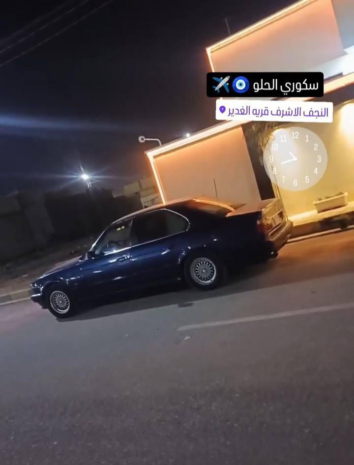 سلام عليكم 525 مسكر فانوس اصل مديل 94 منضومه غاز سياره
تخم تاير جديد حداديه نفض كامله كهربائيات كلهه شغاله 
نقوصات كلش قليله 

*********** نجف

سعر60
