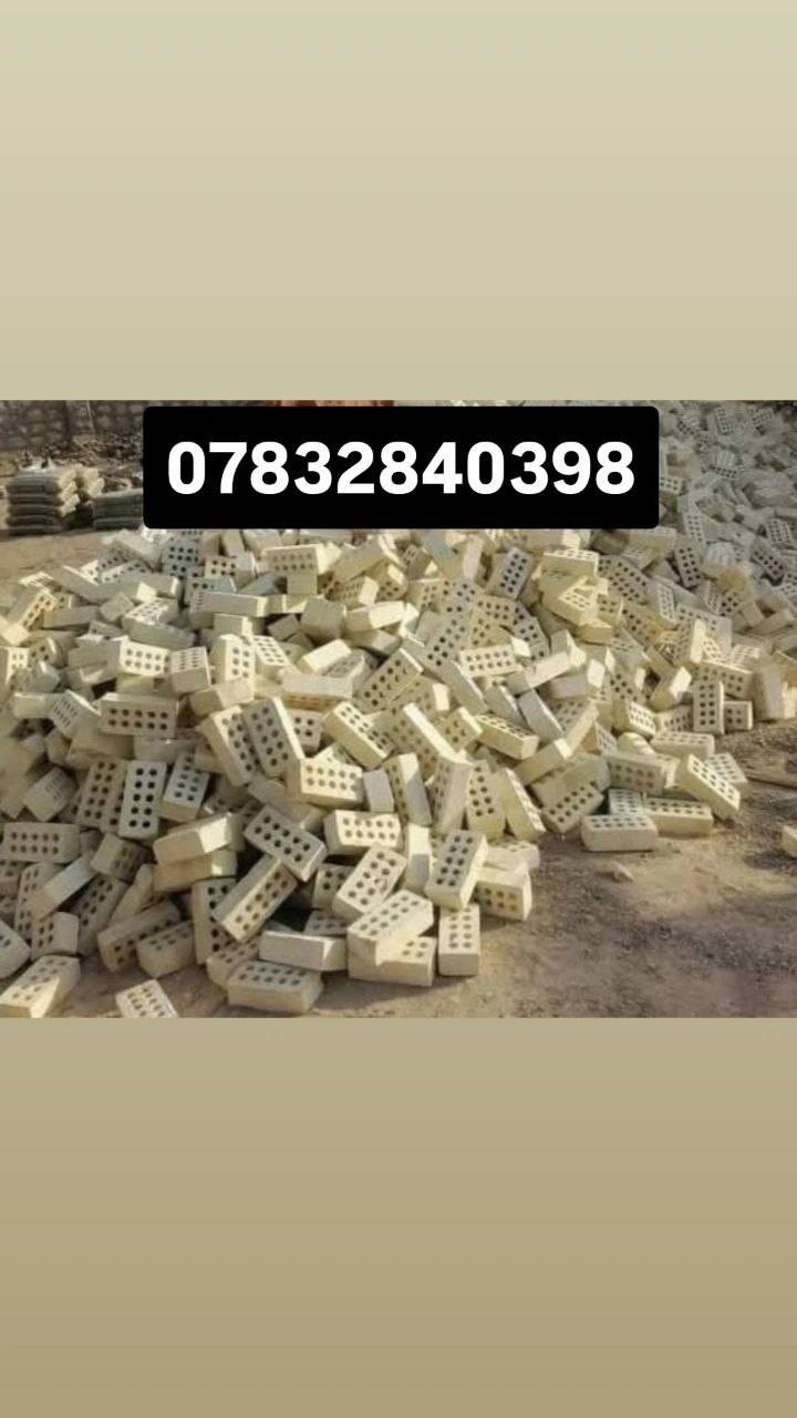 ***********تم تخفيض السعر   اللطابوق الجمهوري الموزع الرئيسي  بغداد من دون وسطاء وتاخير وبافضل الاسعار
⛔ افضل انواع الطابوق الجمهوري    أفضل نوعية للطابوق
 يتم التجهيز في بغداد وا جميع المحافظات (مبدا عملنا الثقة بمنتجنا والمصداقية في تعاملنا مع الجميع)
🌟طابوق مشروط من حيث العدد ⌨والنوعية 🅰️
🌟قليل لاملاح🎚 عالي الانضغاط. 🗜 🗜 🗜 .
🌟مختبر🔬 لايحتوي على طابوق احمر❎
🌟 قالب عدل 📥وقياس واحد📤
 تصال على  الارقام   (***********)(***********)
 ر
