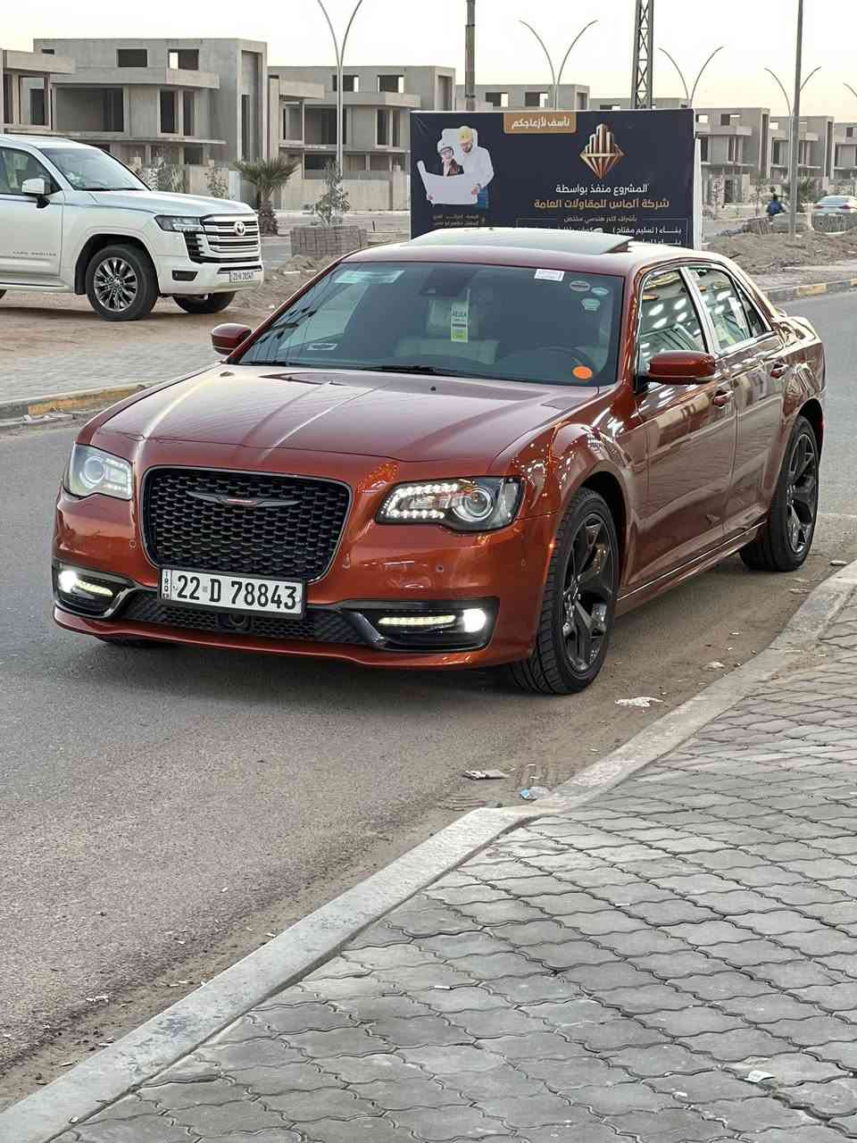 سلام عليكم للبيع او مراوس حسب القناعه
كرايسلر 300s 2021 كندي وكاله هارلم 
مكفوله عام ضربه وصبغ وبارد ودعاميات
لون مشمشي مميز مغلفه PPF السياره كله  وأعلى فئه داخل ابيض وبرده خلفيه وبجم عريض ورادار ودمام بالصندوك وتبريد تدفئه كشنات وستيرا وميموري كشن وستيرا كهرباء ونقط عمياء بالمري وأشاره بالمرايه حساسات امامي خلفي تشغيل عن بعد ماشيه 31 ميل او 50 كيلو متر وبقيه المواصفات معروفه رقم أربيل باسم شركه تحويل وكاله عادي مكاني البصره الجبيله قرب مول بصره تايم 
للاستفسار 
***********
