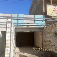 حدادة عامة • تسقيف بيوت • جسر ديالى القديم