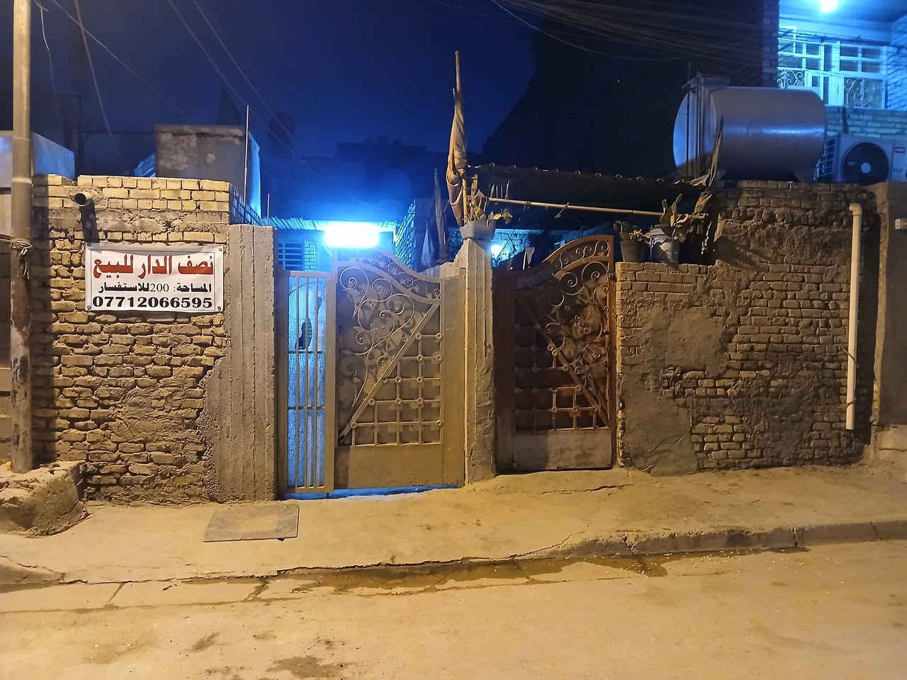 السلام عليكم  الدار البيع
مساحة  200م. 

نصف  الدار البيع  100م 

مدينة  الصدر  /الاورفلي/خلف جامع  المصطفى 

الاستفسار  رقم 

***********
