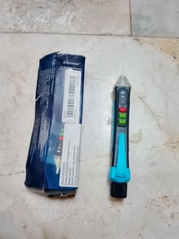 امزون • كهربائيين • مفيد