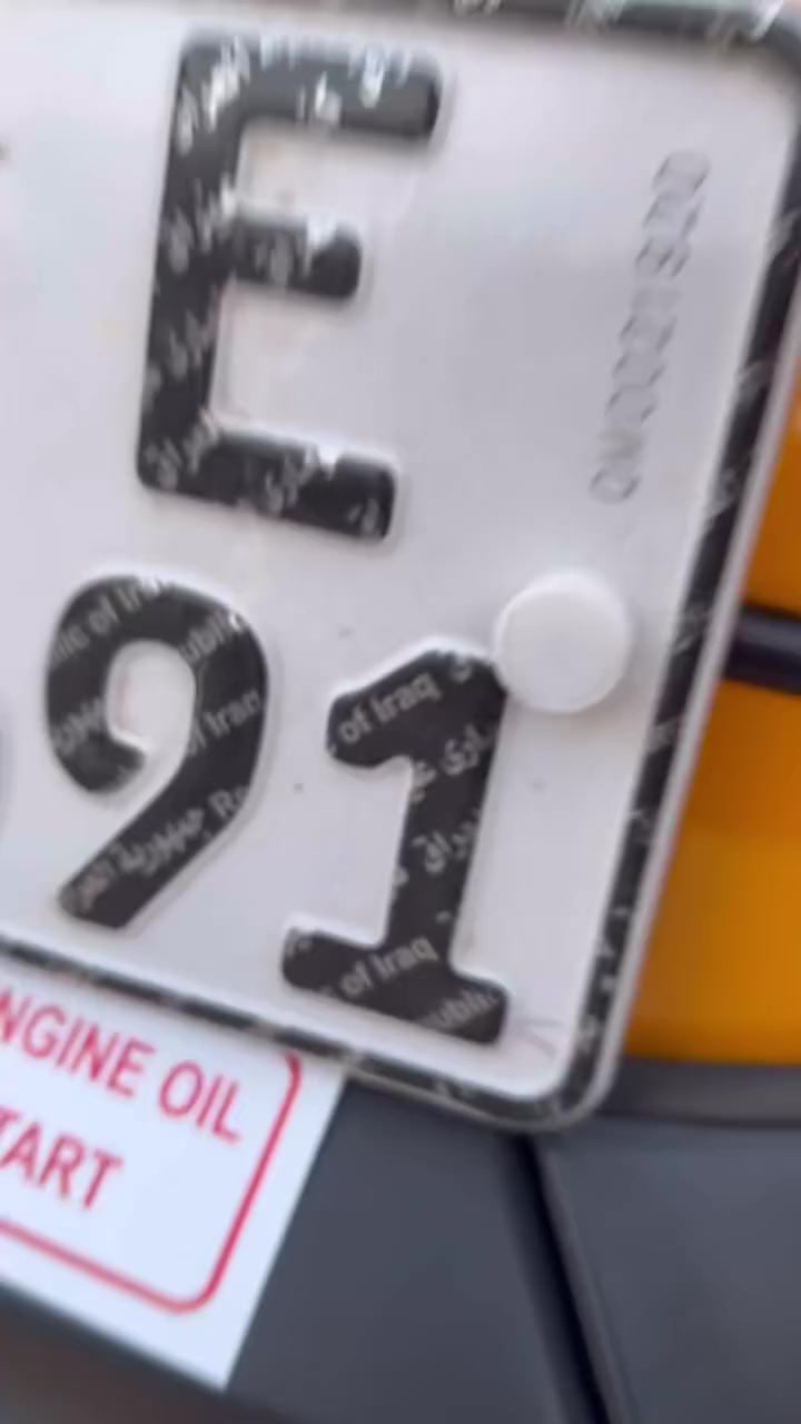 ٢٠شهر ١٢ جلاله البيع   مكاني حيوار ***********
