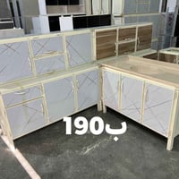 #الّۣلّۣهّۜـۣۜـۣۜـۣۜـۣۜﷺـۣۜـۜـۣۣـۣۖـۣـۨم السعرب190 الف  #كاونتر المنيو...