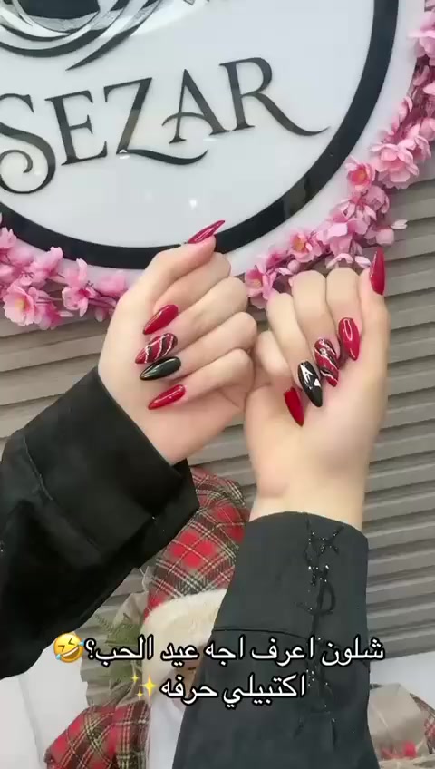 من رخصت صاحب الكروب مركز وصالون سيزار بياع قرب مأسسة الشهداء ***********
