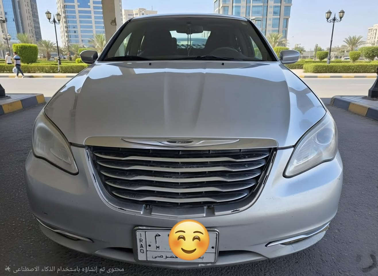 كلسلر أوباما c200
موديل ٢٠١٢ 
٤ سلندر محرك ٢٤٠٠ 
الضرر غرق يعني مكفوله 
السياره جاهزه من كل النواحي 
السنويه باسمي اخذتها موديلها..
رقم صاحب السياره ***********
اتصال او واتساب 
مكلف بالنشر خابر صاحب السياره
مكان بغداد
