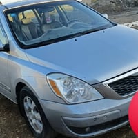 انتر ويج • ٢٠٠٨ • سبع راكب