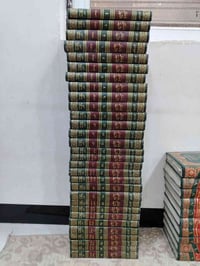 وسائل الشيعة • طبعة بيروت • كتاب