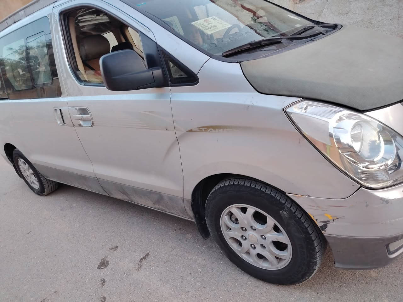 سلام عليكم ستاركس ٢٠٠٩ للبيع مكفولة للاستفسار ***********
