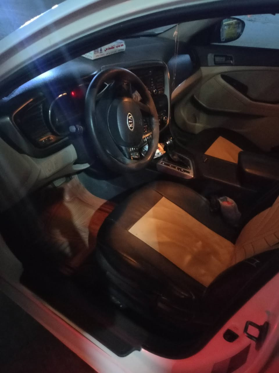 سلام عليكم
اوبتما خليجي 2011 فول مواصفات ماعدى البصمه والشاشه محرك جديد حاويه 2400 حتى وصل محرك موجود تخم تايرات جديد جواها سنويه ل2030 اربيل بااسمي هزه جديده 

السعر 105والي شراي صدك 

رقمي *********** بيه واتساب
