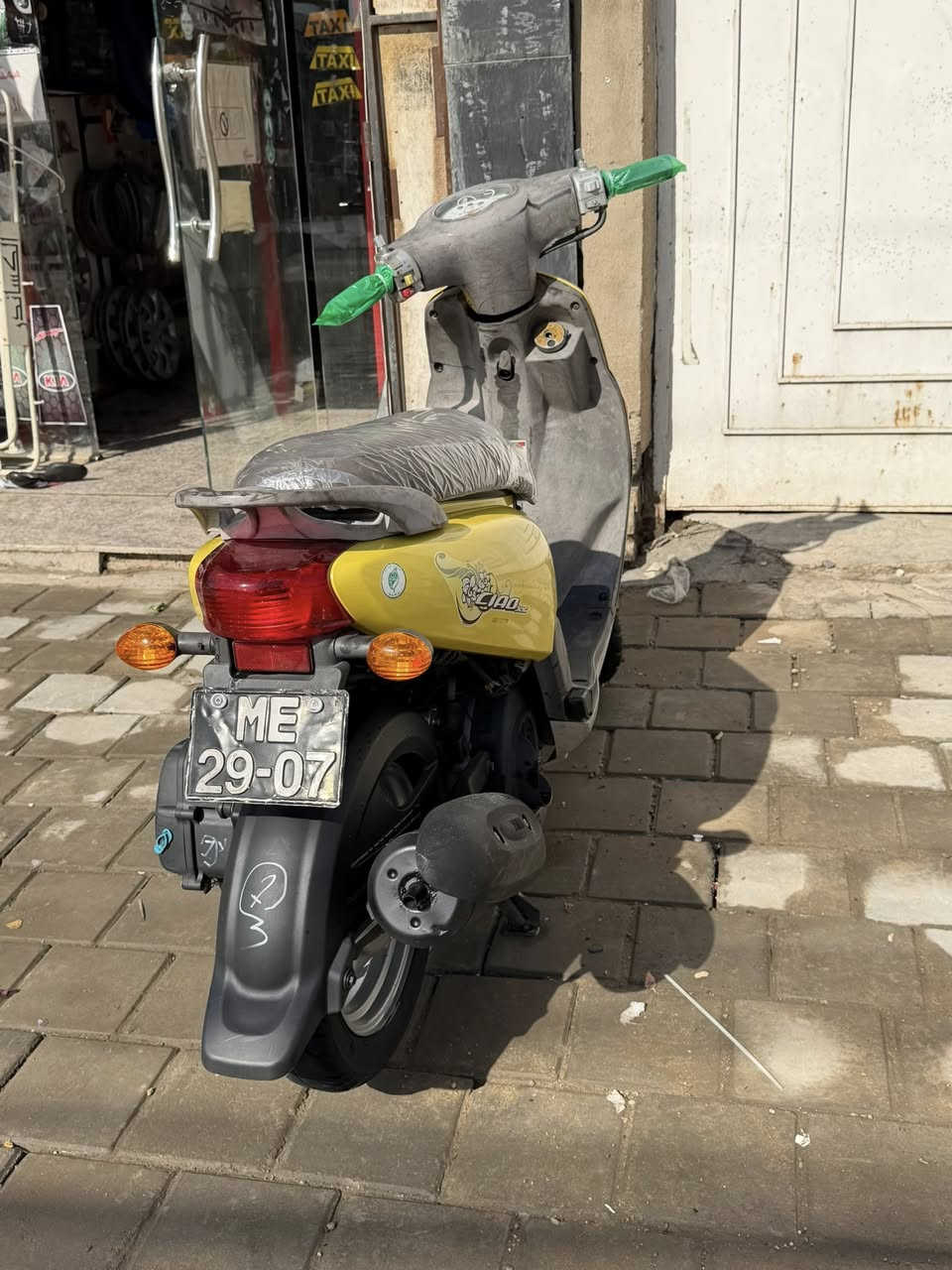 ‏سلام عليكم فل للبيع***********
