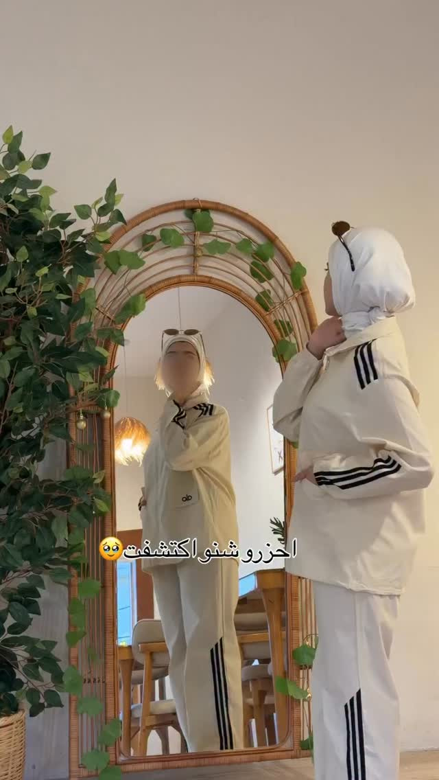 اكتشف 🤍

انو هذا السوت مراح تگدرين تستغنين عنه بكل طلعاتج🫰🏻

التفاصيل
القياس فري سايز
طول القميص ٧٥
قماش فيسكون فول ليگره
#اكسبلور


**إذا كنت صاحب هذا الإعلان وتريد حذفه لأي سبب، رجاءا أرسل رسالة إلى الدعم الفني**