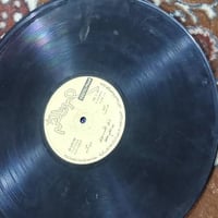 سطوانات قديمه البيع العداد 3 تلفون 07700291591