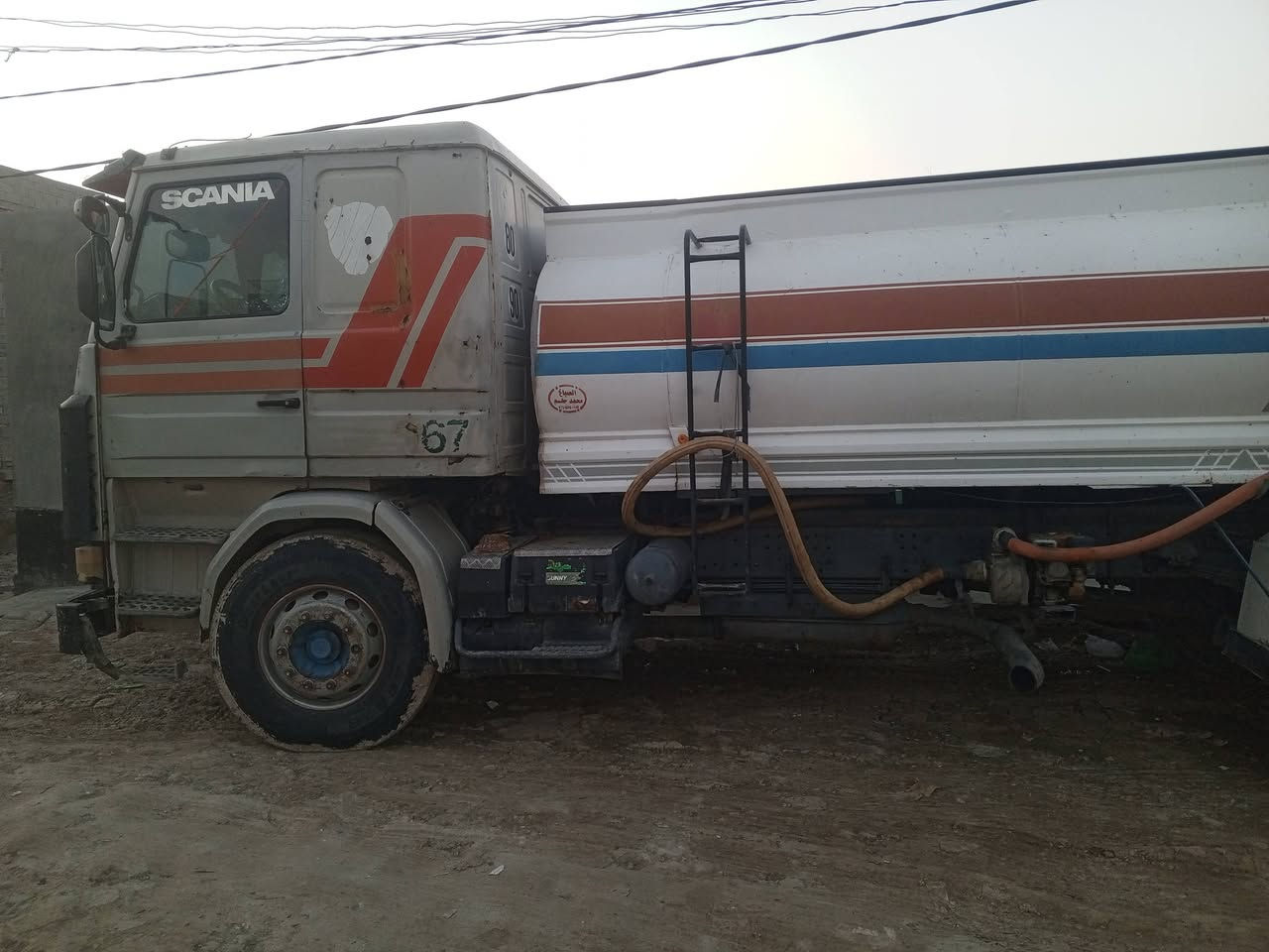 السلام عليكم تنكر اسكانيا لبيع مكينه خير من الله مكينه سته الحموله 13 رقم نينوى بسمي العنوان بابل ***********
