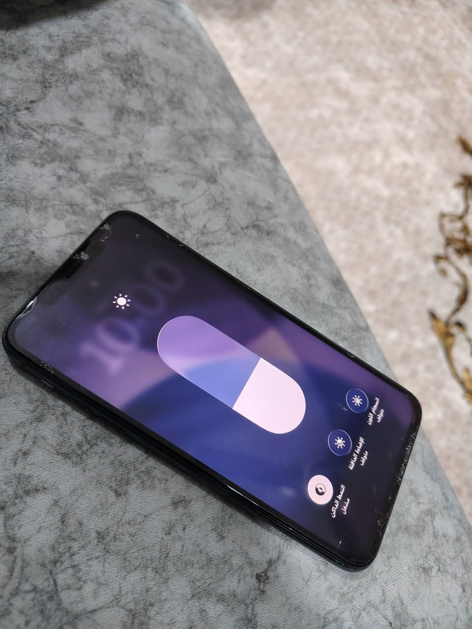 سلام عليكم
للبيع ايفون 11 برو ماكس مبدل شاشه 3 خيارات فيس ايدي شغال بطاريه 100 مبدله اصليه ذاكره 256
مكان ديوانية مركز اي استفسار خاص مفتوح وخادم


**إذا كنت صاحب هذا الإعلان وتريد حذفه لأي سبب، رجاءا أرسل رسالة إلى الدعم الفني**