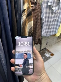 آيفون ١٣ برو ماكس • بطاريه ٨٤٪ • مركز الحله