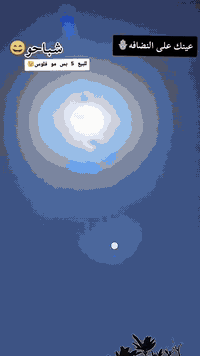 سلام عليكم ماكس عدله للبيع  مجفته مره بوشه49كفرات البلاد عندي بيهه خلل واحد فقط براغي الصالنصه من جوه مكسرات فقط او وياهه صالنصه رياضيه السعر 550وبيهه مجالل او مراوس بنامه
رقم***********مكاني ميسان حي الوحده وانه خادم
