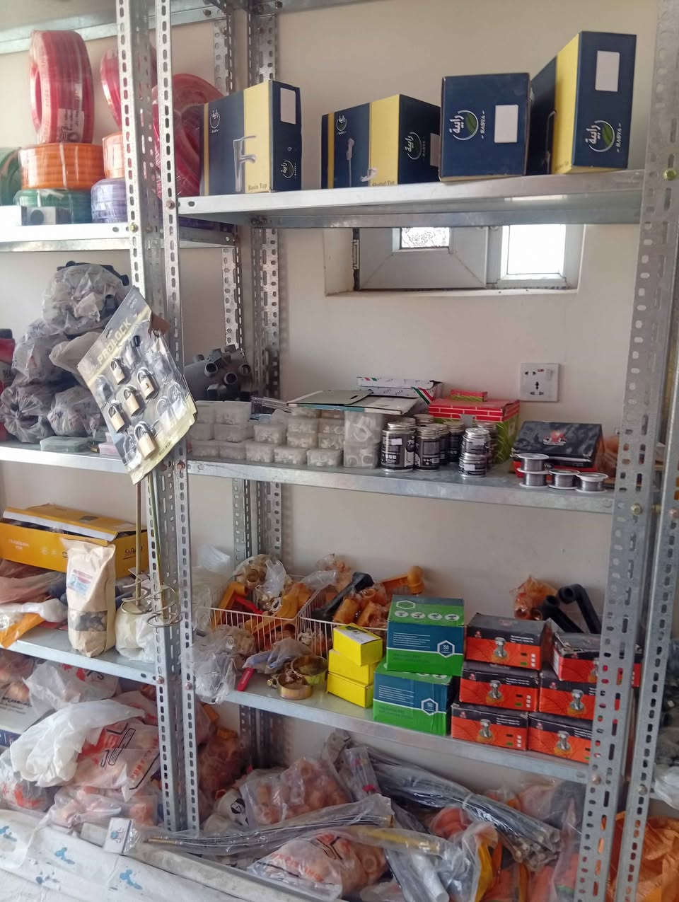 محل انشائية متكامل تريد جرد وانزلك مليونين تريد شلع ب٦ مليون *********** واتس ***********
مكان بغداد سبع البور الضباط اخوان شغل بيه خير من الله وما يخسر بس يحتاج تواجد واني نجار الله شاهد باب رزق وفلوس تكتك تجيب كيات ثنين وتشيل الحمل تدفع حساب العنده كيا حمل مراوس اراوس بغداد, العراق
