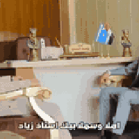 يتوفر فرصة عمل في( شركة الاسدي)..... الخدمات بناء والعقارات وتئجير مبا...