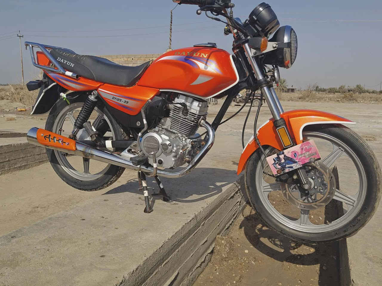 سلام عليكم دايون عظم للبيع موديل 23 أوراق اسكنر المكان القاسم الجربوعيه متواجد على الفيس وهذا رقمي *********** الشراي بي خير ويدلل
