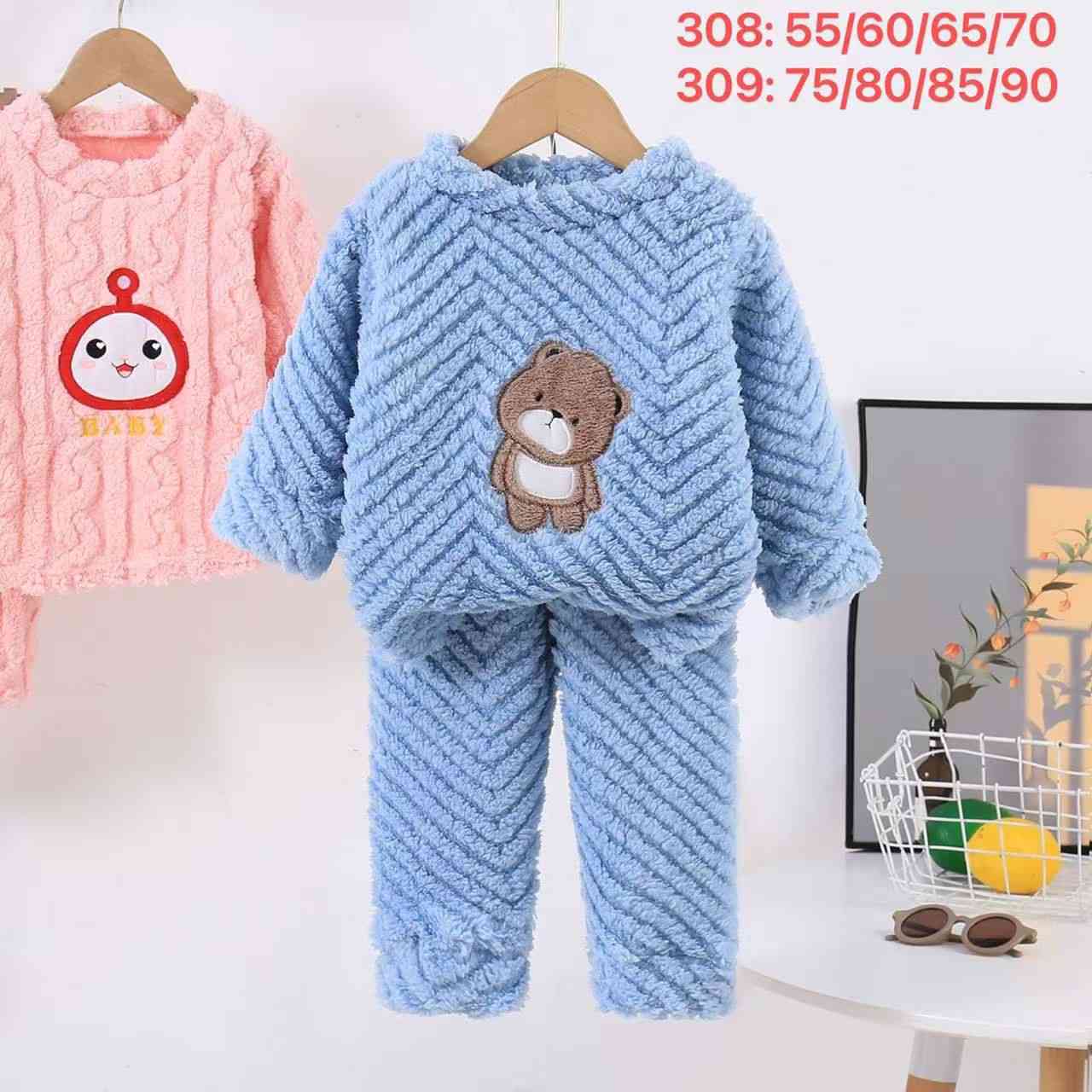 ب 2 ونص دينار عراقي فقط عروضنا ماتخلص 🔥😜
‎مـوقعـنا📍
‎الفرع الأول : بغداد شارع فلسطين قرب مثلجات نادية - مجاور جسر المشاة - مقابيل مطعم فاير فلاي
‎الفرع الثاني : بغداد شارع فلسطين - قرب مثلجات نادية - مجاور الربح البسيط 
‎رقم الهاتف 📞 : ‭0775 057 8883
