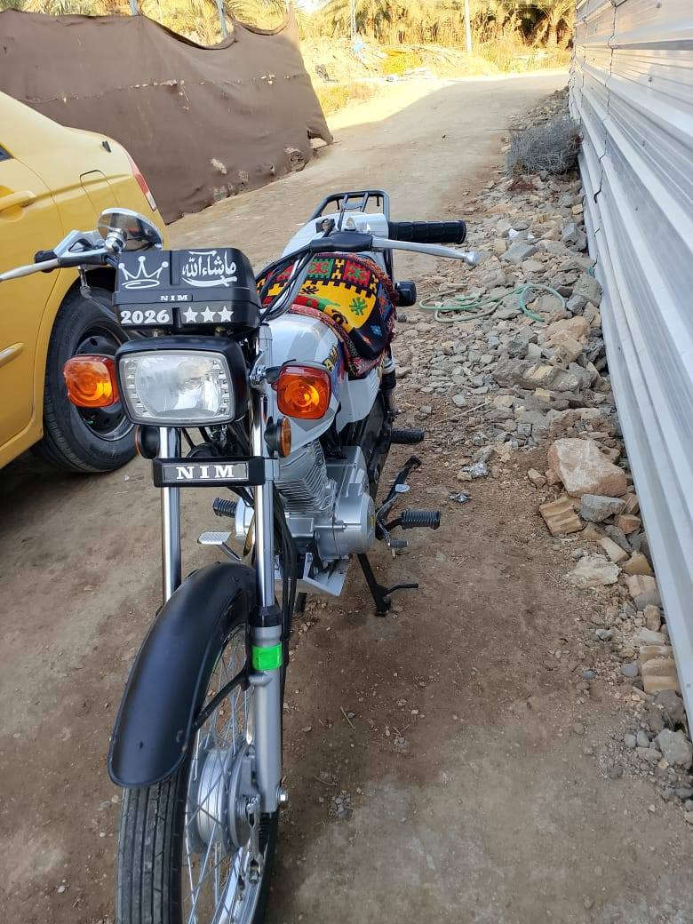 نامه متياز 26سكنر مانقصه شي مكفوله كفاله عامه مكاني كربلاء شراي خاص او ***********
