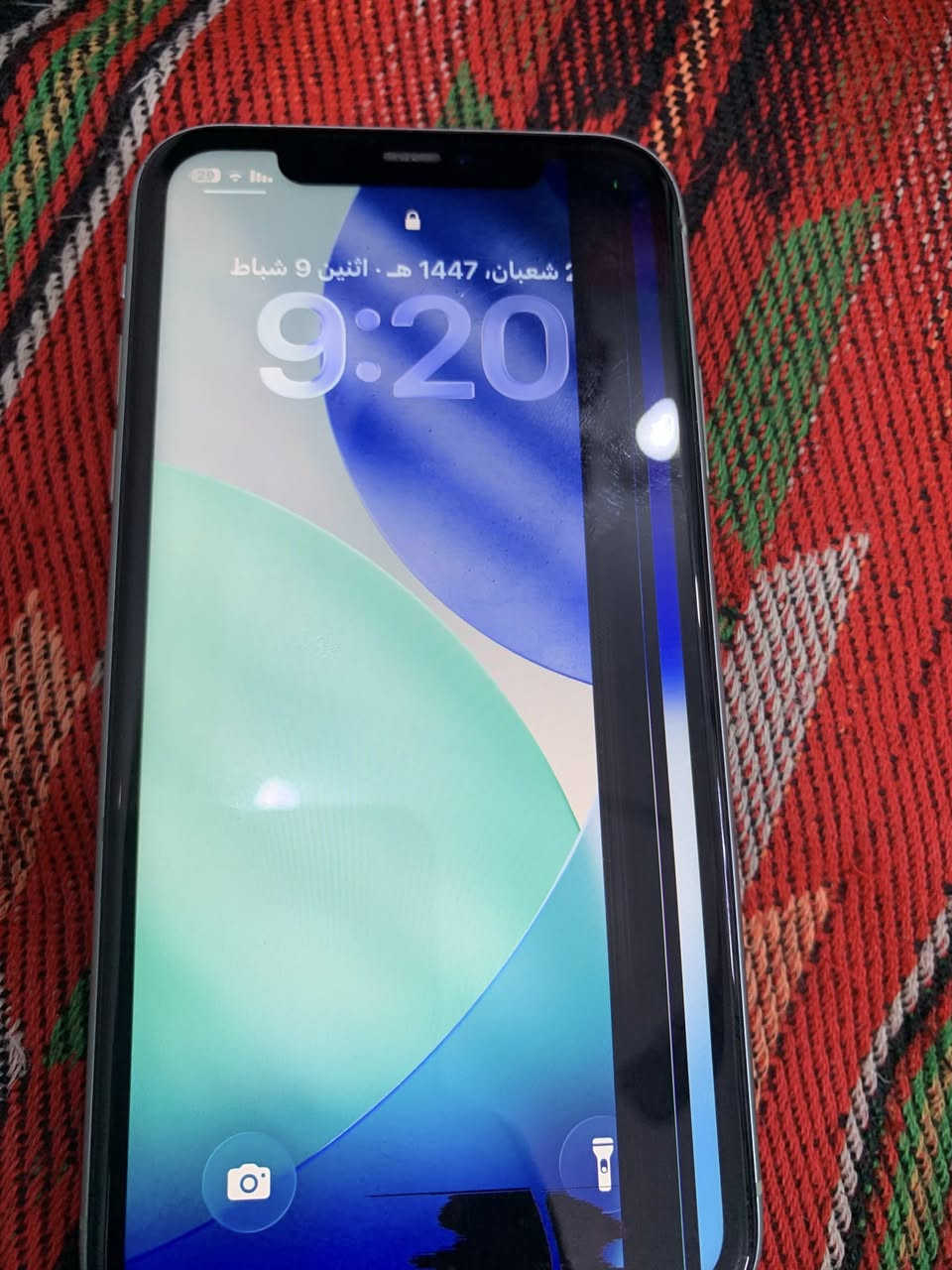آيفون 11 العادي بس لي بل شاشه الخط مامفتوح جهاز نظيف بطاريته 72  سعره 150 بيه مجال ***********
