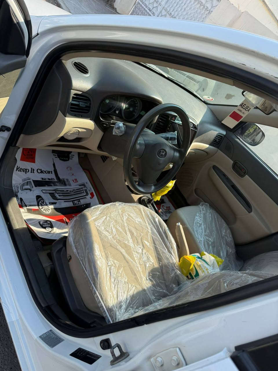 السلام عليكم اكسنت موديل 2010 مقفوله منطقه وصبغ ماشي 98 سبيع المنازل تخم تيار جديده سياره باسمي رقم جديد رقم بغداد ماكينه 1600 جير ومكينه جديد على وضعي الشركه السعر 105 وبيها مجال بسيط شراي اتصل ***********
