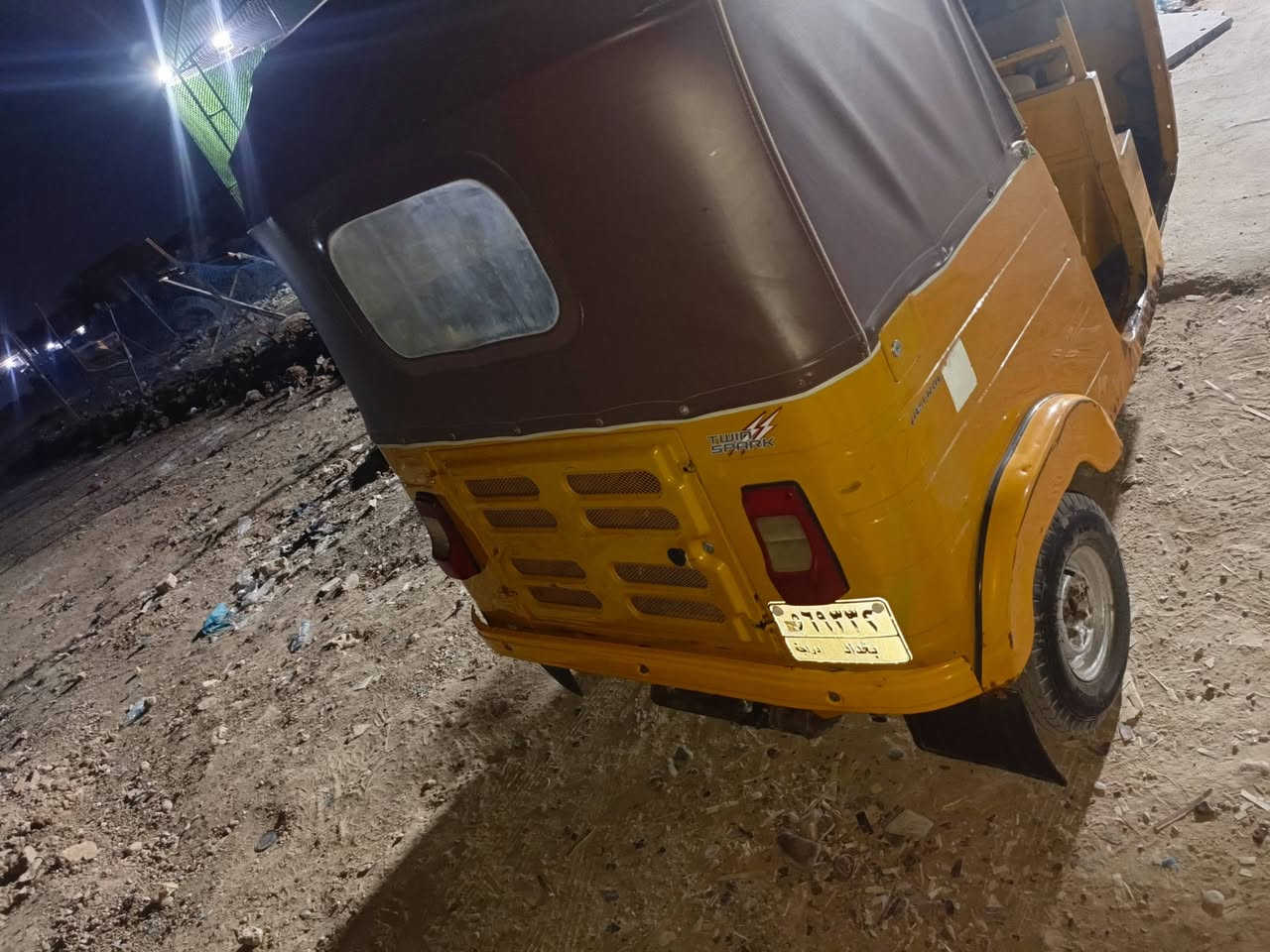 السلام عليكم تكتك ٢٠للبيع رقم بسمي رقم عربي مكينه وكير وكسل تكتك كلهه مكفوله بس الصفحة بيهه شخط وسكمروهه شوف العين سعر اتصل🗣📲📞 ***********
