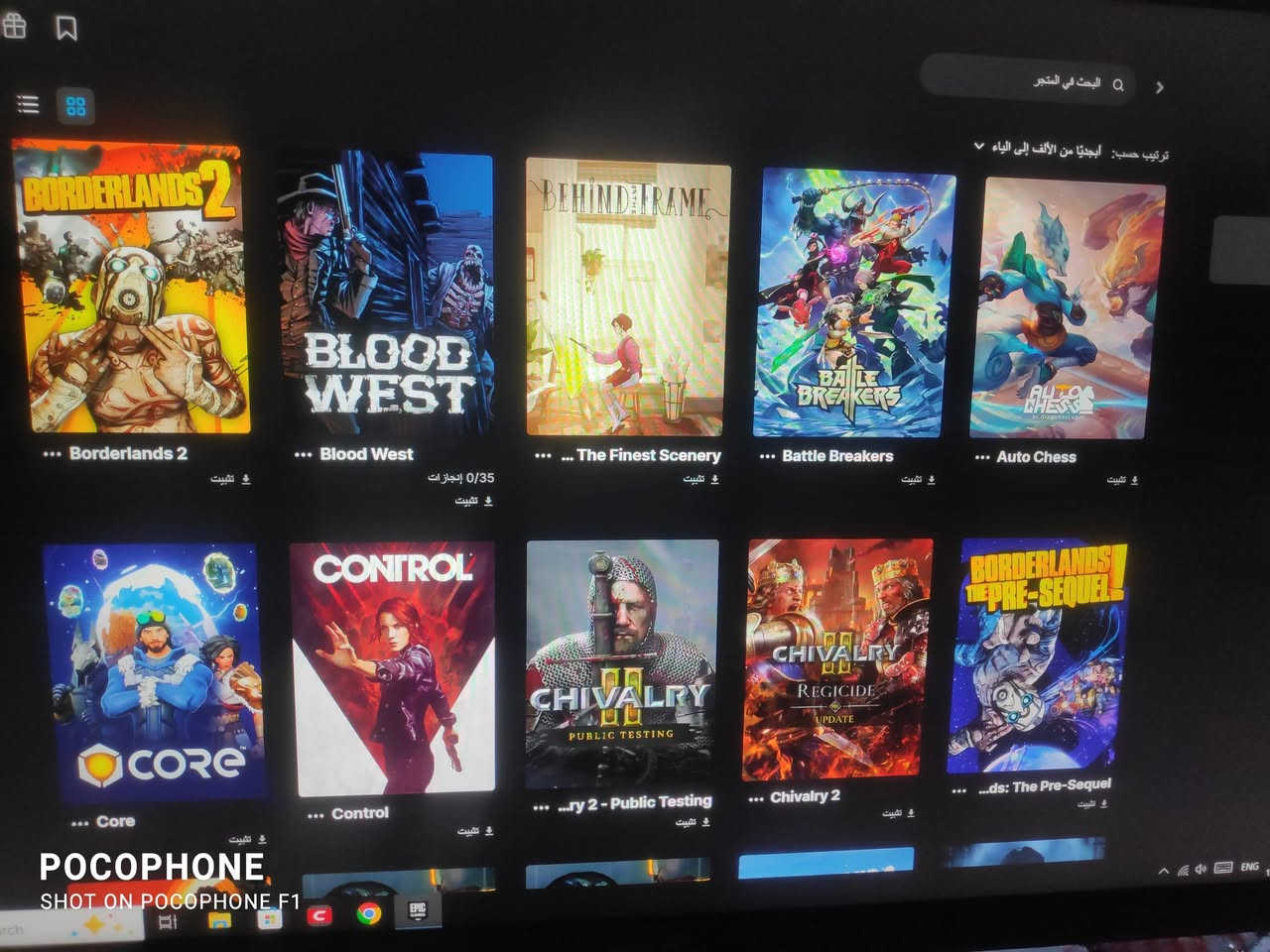 السلام عليكم
اخوان حساب epic games للبيع بيه اكثر من 80 لعبة و الصور  كدامكم من حاسبتي الشخصية  
السعر 25 الف عراقي التحويل من خلال الماستر كارد الرافدين 
رقم الهاتف لتواصل  : *********** او على الخاص 
معلومة اخوان الحساب شخصي تكدر بعد الشراء تغير الاميل و رقم السري بسهوله وكل الهلا بيكم
