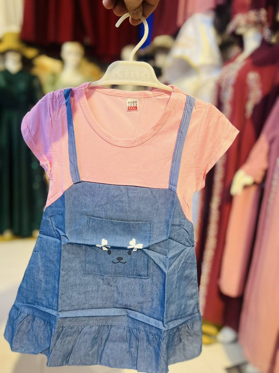 كل ما هو جديد
ازياء حيدر علي 

العنوان بابل المدحتيه الحمزه الغربي (ع)

مقابيل الحسينيه الكبيره مجاور ابو امير 

  شوف جمال فستان كوباي يلبس من عمر 6️⃣ اشهر الى 3️⃣ سنه جد توصيل 🚚 داخل المدحتيه

#تركيا🇹🇷 #ملابس_أطفال#اكسبلور #الحلة #ملابس_حديثي_الولادة 

#تجهيز_حديثي_الولادة 🦜🦜🦜

#ملابس_اطفال #المدحتيه 🌋🌋

#اطفال #العراق #ملابس 🦩🦩🦩

#اطفال_حديثي_الولادة#بغداد🍓🍓

#اكسبلور #اكسبلورر #اكسبلور_فولو #اكسبلور_2020 #بيبي #اطفال 🛵#تجهيز_حديثي_الولادة 🎀🎀🎀🎀#تجهيز_حديث_ولاده#ملابس_أطفال


**إذا كنت صاحب هذا الإعلان وتريد حذفه لأي سبب، رجاءا أرسل رسالة إلى الدعم الفني**