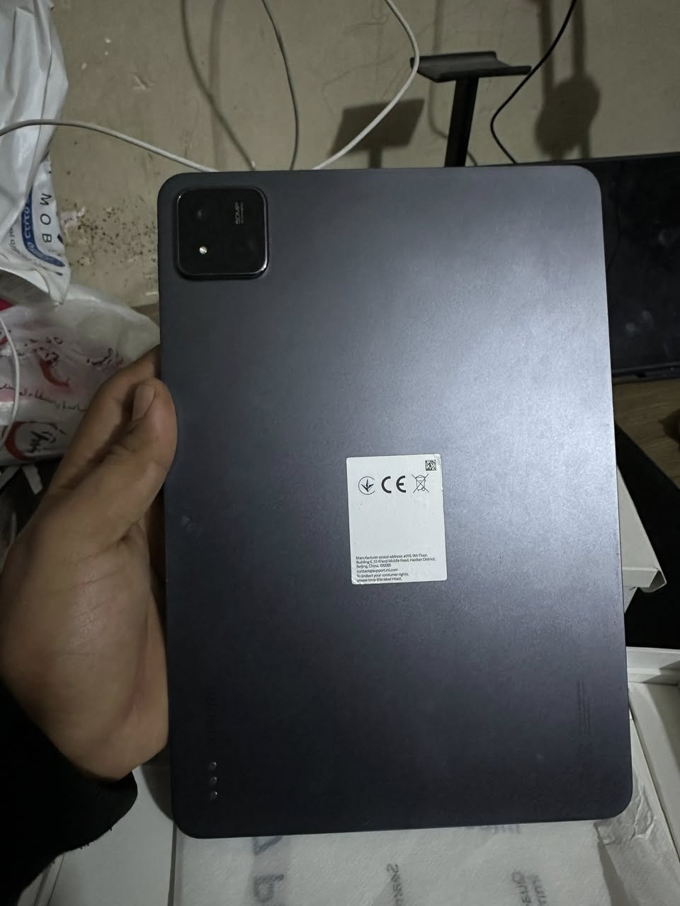 ايباد شومي 7 برو ***********
