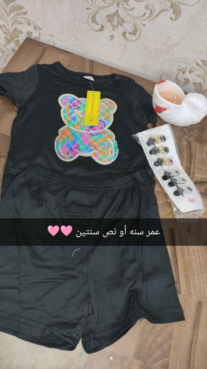 ملابس أطفال قماش قطني يجنن سعر من ٣ ألف الي ٥ ألف يوجد توصيل كركوك, العراق


**إذا كنت صاحب هذا الإعلان وتريد حذفه لأي سبب، رجاءا أرسل رسالة إلى الدعم الفني**