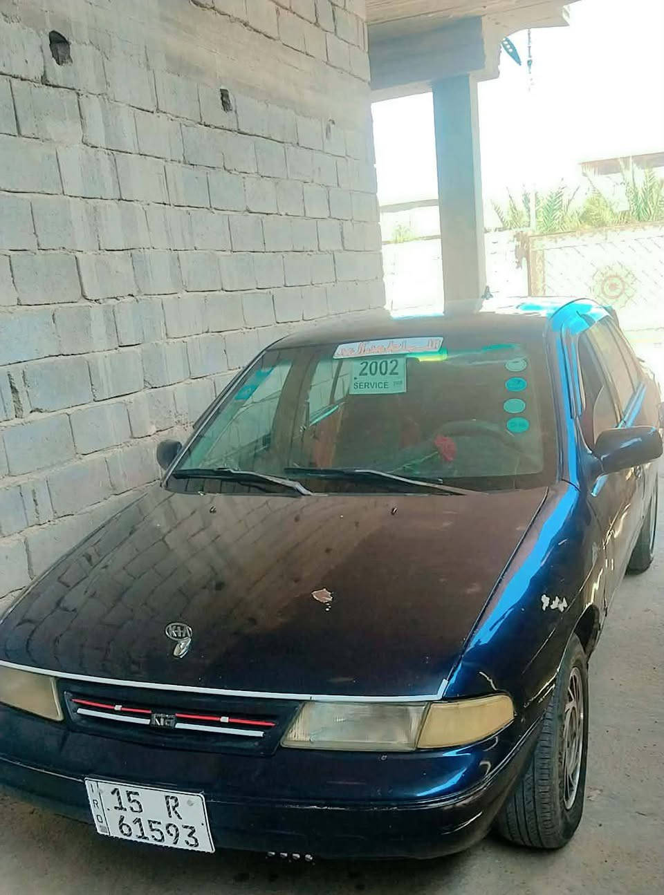 السلام عليكم
سيفيا للبيع تحويل مباشر 
السعر 28


**إذا كنت صاحب هذا الإعلان وتريد حذفه لأي سبب، رجاءا أرسل رسالة إلى الدعم الفني**