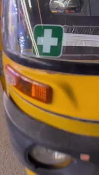 موديل ٢٠ • بعقوبة • الفلكه الاخيره