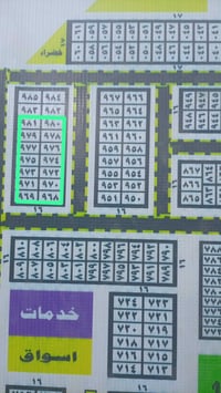 قطعه الكفاءات داخل المربع الاخضر علئ شارع رئيسي طابو جاهز مداور ثاني ي...