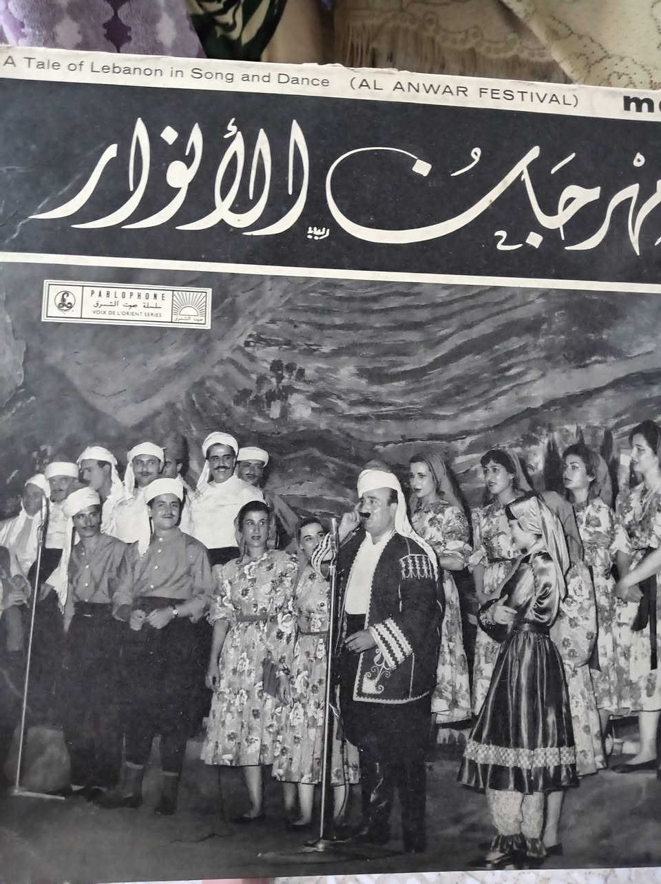سلام عليكم عند هذن الغراض ابيع مكان بغداد *********** واساب او خاص بيع مستعجل شلع بيع
