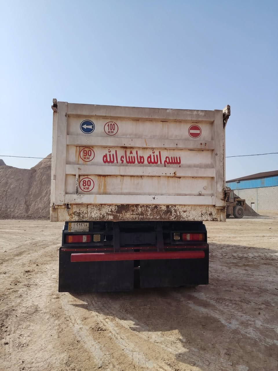 سلام عليكم سكانيا للبيع  143موديل 92 رقم ديالى الماني لل 26كير900(3/3)
مجموعه بايجر خفيفه تخم تاير شاصي مده وحده مكفوله كفاله عامه الاستفسار ع رقم ***********
