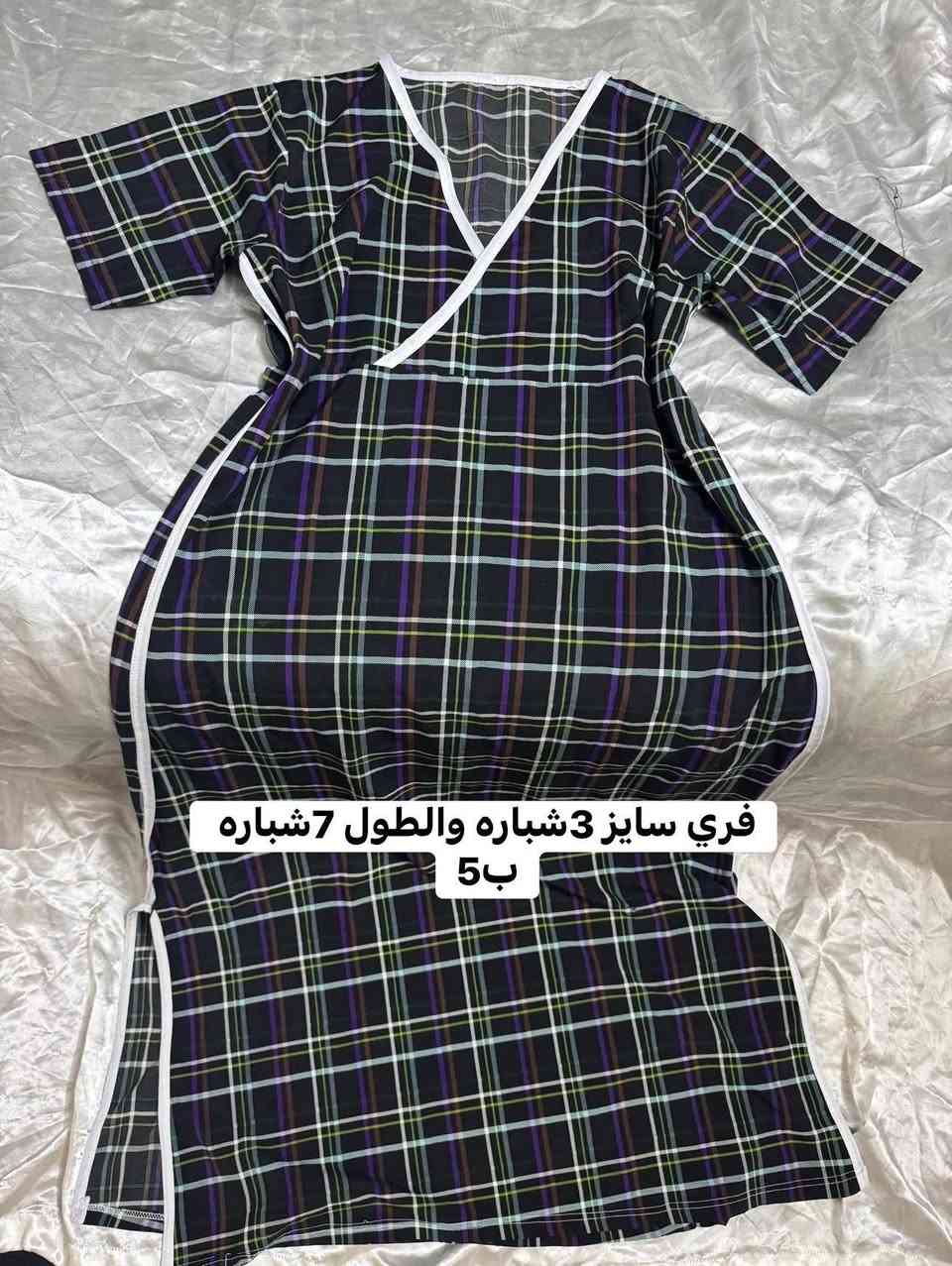 اخر قطع للبيع بسعر جدآ مناسب واكو توصيل ب4الاف جميع محافظات


**إذا كنت صاحب هذا الإعلان وتريد حذفه لأي سبب، رجاءا أرسل رسالة إلى الدعم الفني**