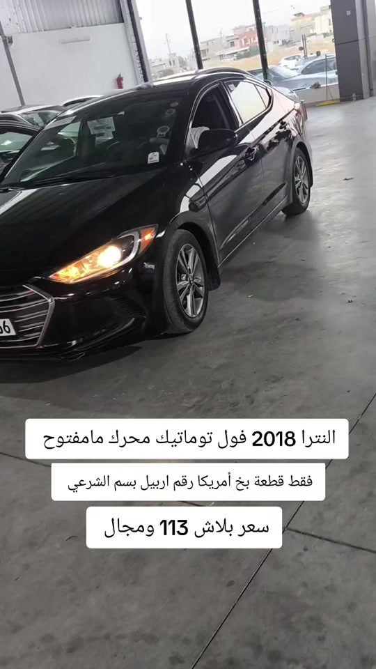 #***********  #العراق🇮🇶 #العراق #دهوك #اربيل 
