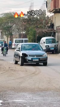 لانسر بومه • ٢٠١٣ • ممنوعات