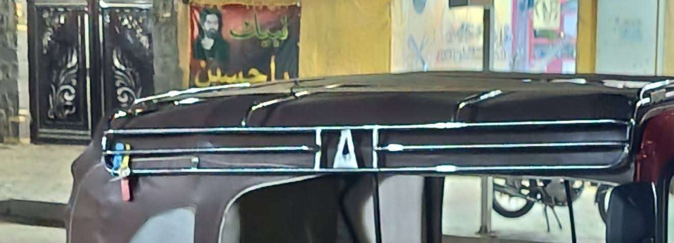 سلام عليكم شباب سيبايه البيع ابو عمار الشكل القديم السعر 150 اذا اكو مراوس ابهورنات بوش ***********
